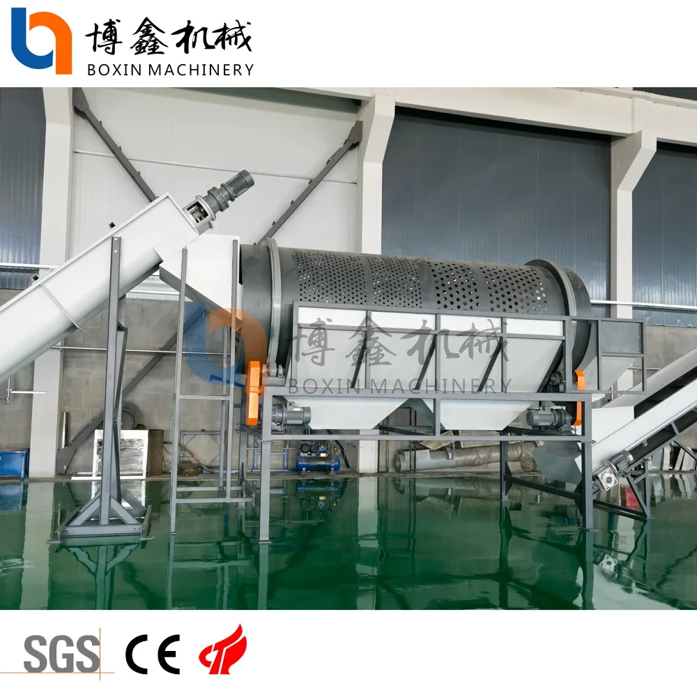 BXA Series Professional PET Plastic Bottles Washing Recycling Line Plastic De-labeling Washing Crushing Recycling Machine