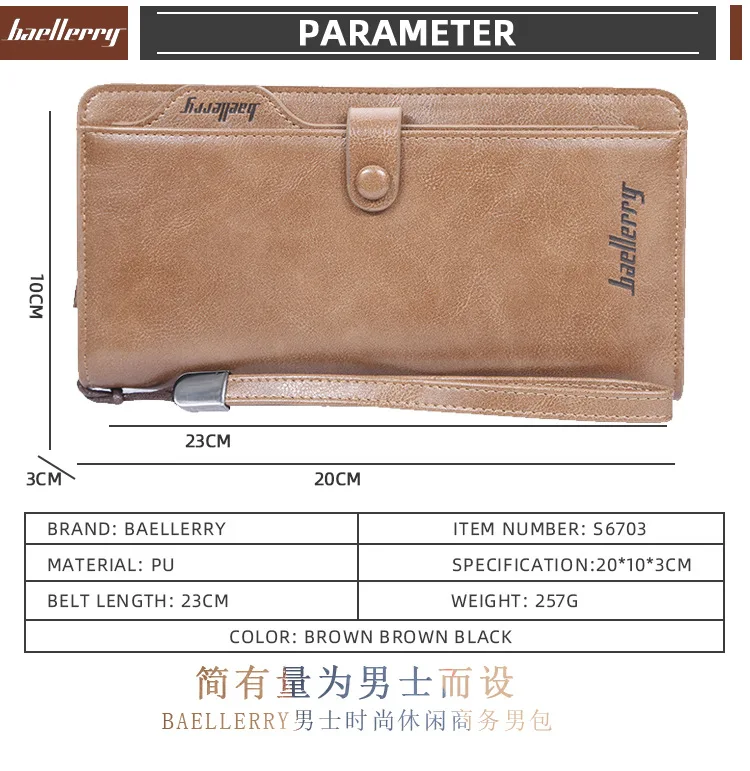 baellerry cell phone wallet purse men long bifold leather wallet rfid anti theft brown leather minimalist wallets