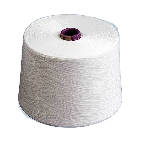 100D 150D Polyester Texture Thread good quality sewing thread overlock yarn DTY