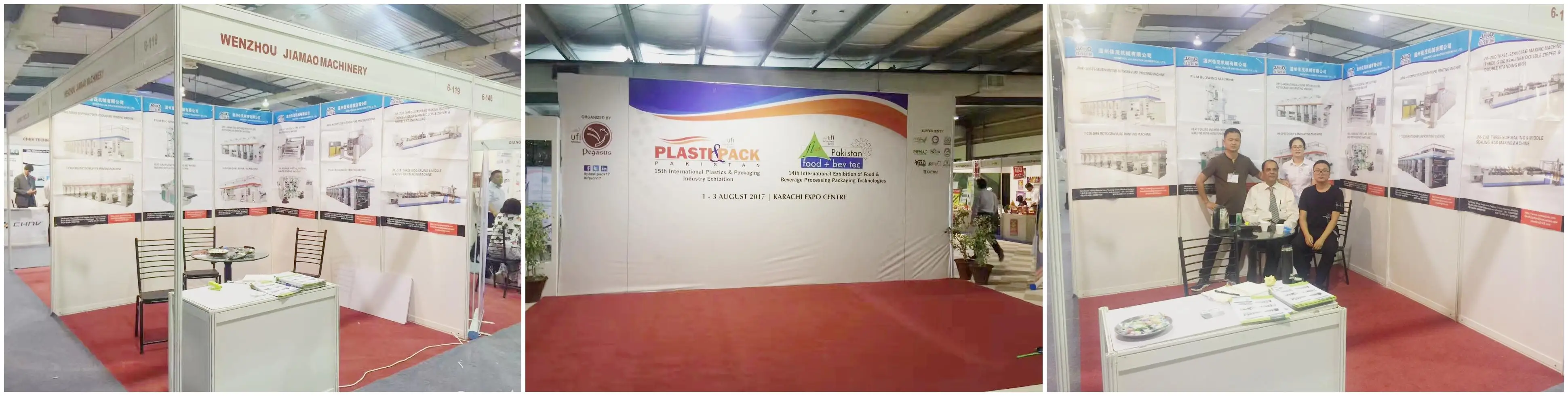 uv flexo printing machine 6 colors