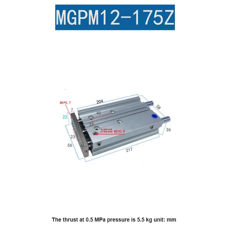 TCM Pneumatic three-axis piston three-rod cylinder guide rod MGPM12-175Z