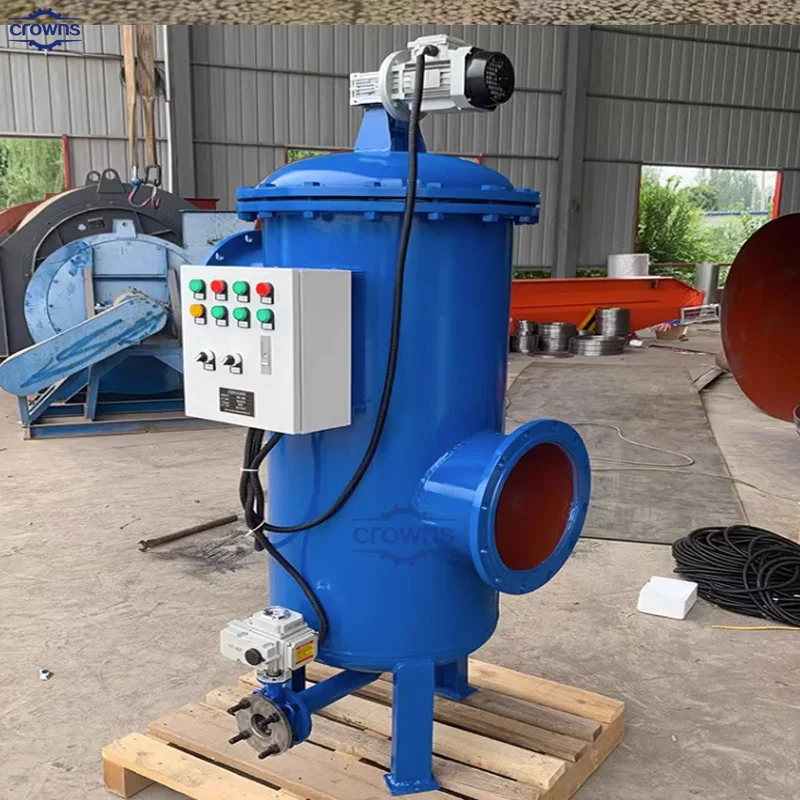 Factory Sale Customized Brush Scraper Type Industrial strainer Automatic Clean Self-cleaning Filter