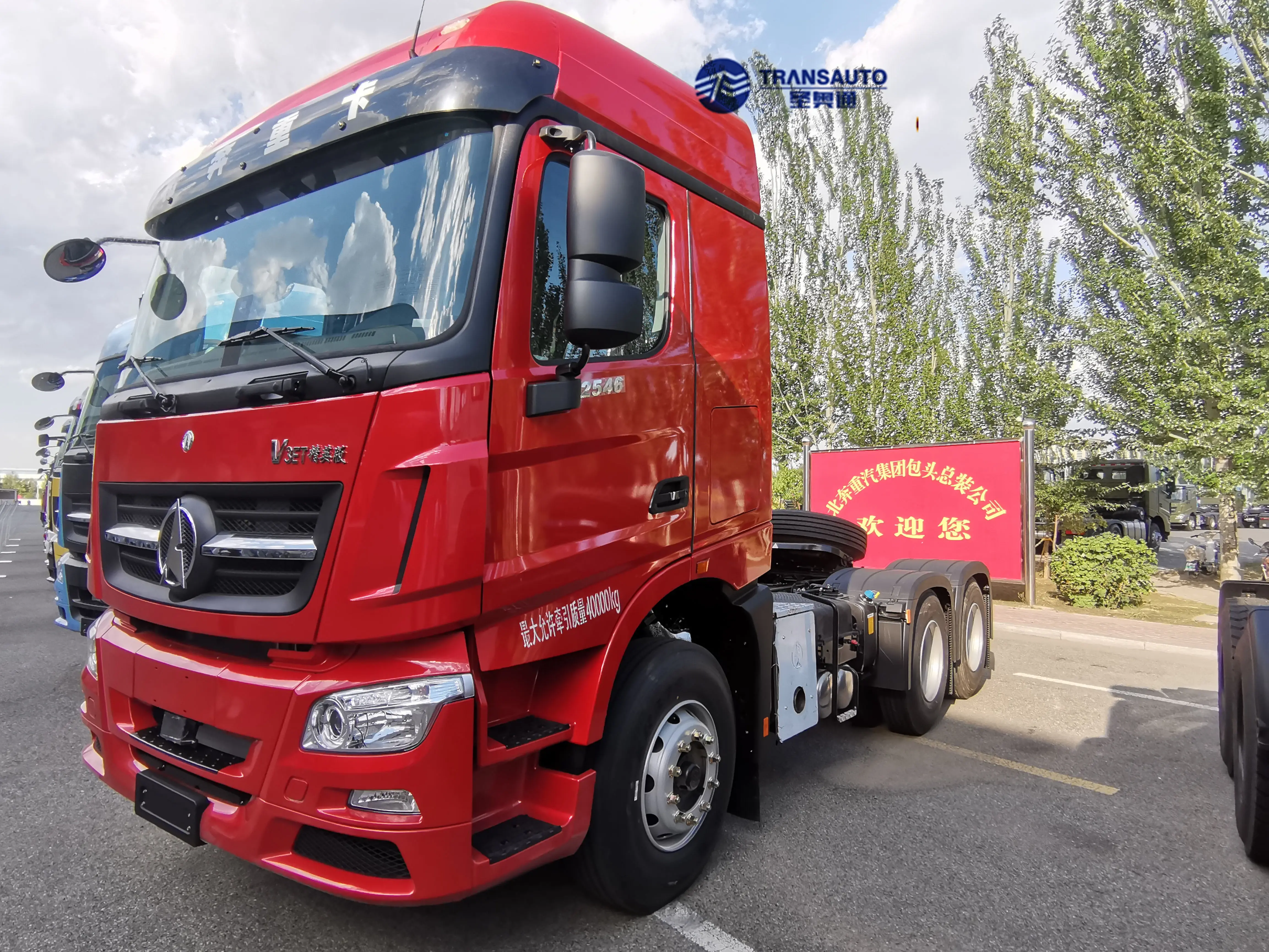 HOT sale NEW  Beiben 6x4   6x6  NG80  V3  420hp  10 wheels cargo truck  Head Truck Tractor