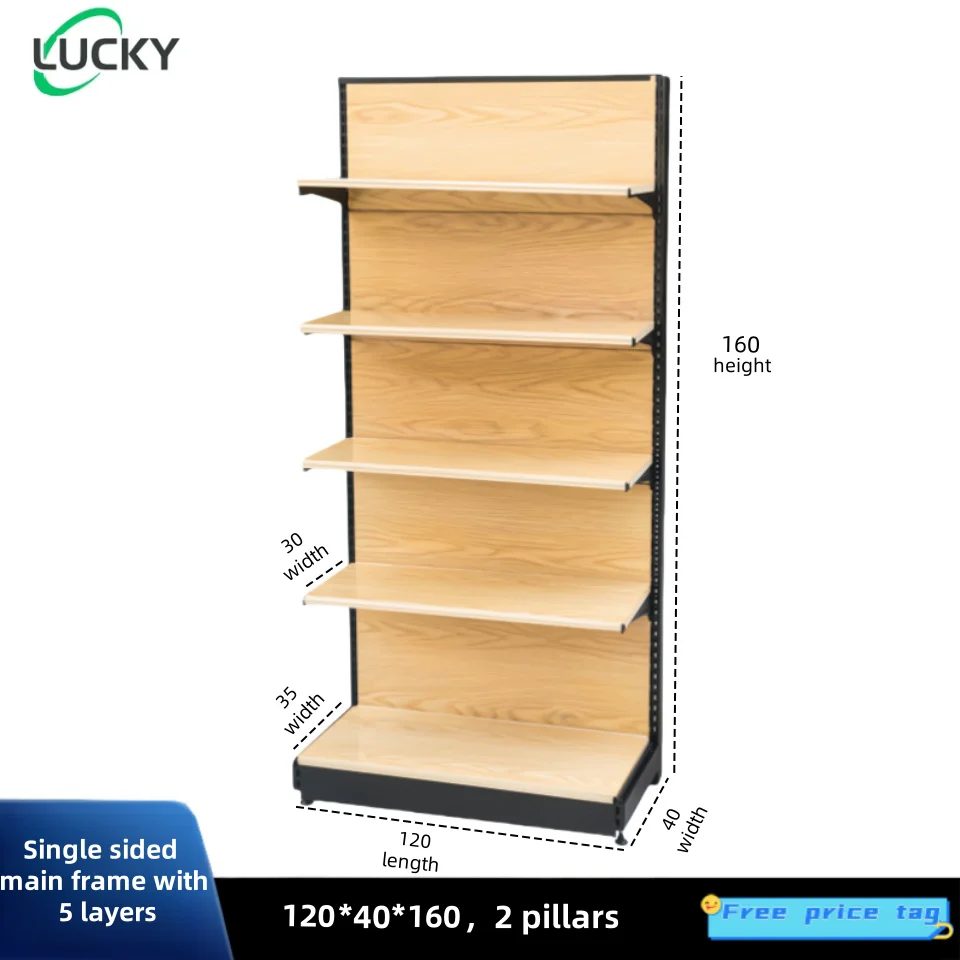 Leke supermarket single sided wood grain shelf five layer convenience store snack multi size storage rack 120,130/160 height