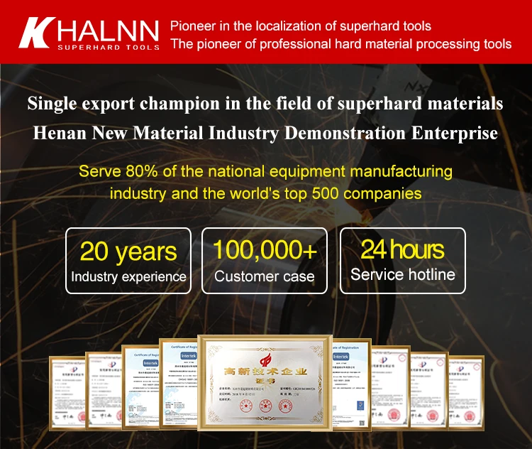 PCD inserts VCGT1604 1103 7 degree rake angle turned aluminum piston with better finish.