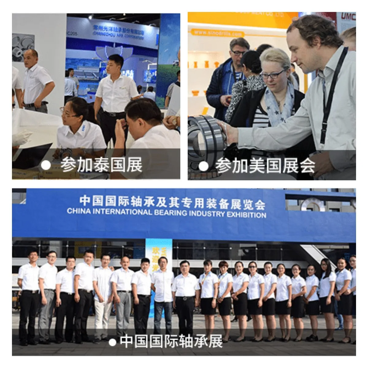 Bearing With Hot Selling And Good Price Chrome Steel Made In China 6311 Deep Groove Ball Bearing