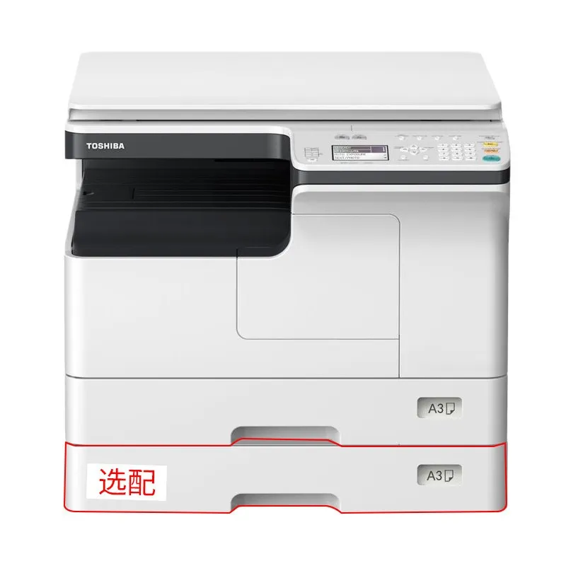 
Laser printing, copying and scanning all-in-one digital copier for office 