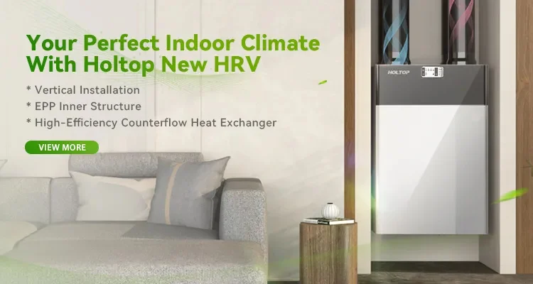 250-500 fresh airflow Holtop vertical Air HRV constant EC fans High efficient