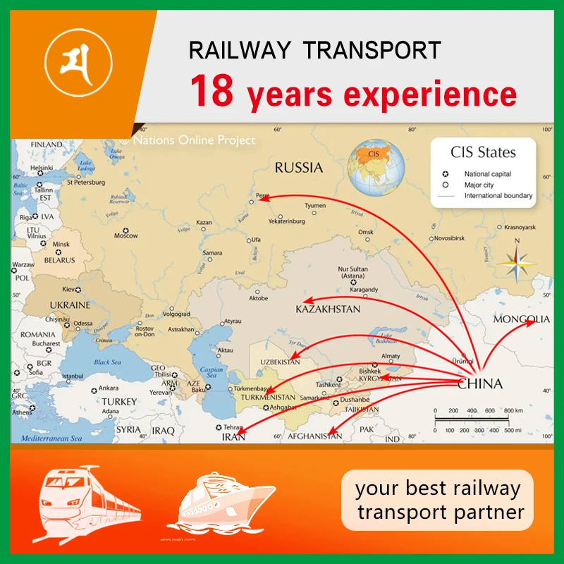 Rallway Transportation Wagon From China Shandong To Kyrgyzstan