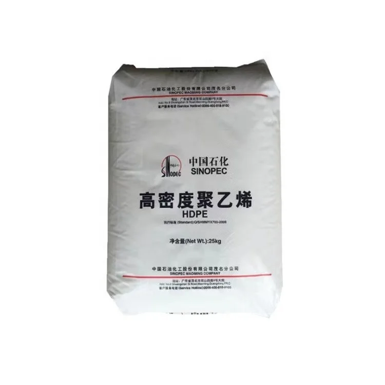 Good Price Injection Film Blow Pipe Grade Recycled HDPE Plastic Particles HDPE Granules Pellets