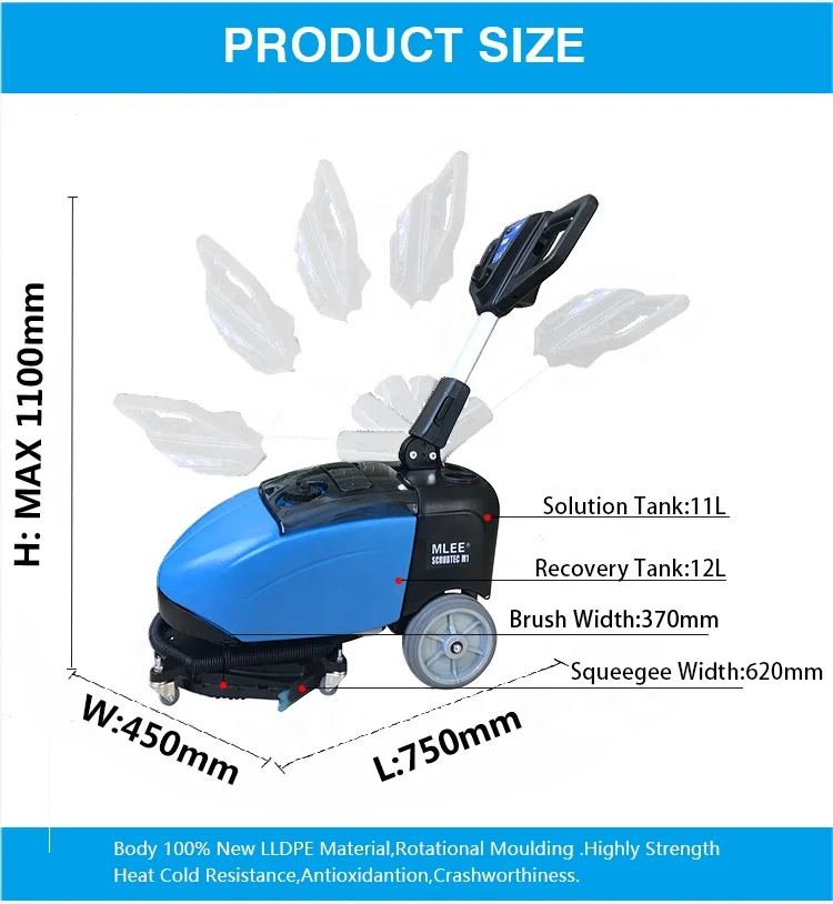 MLEE-M1 офис тренажерный зал магазин машина для чистки пола 13 дюймов литиевая батарея поломоечная машина сушилка
