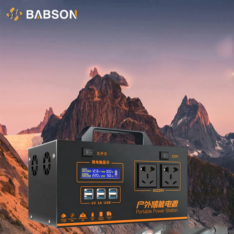 power bank with professional design and good quality AC 220V power station 300W solar panel aberthaw useful power bank