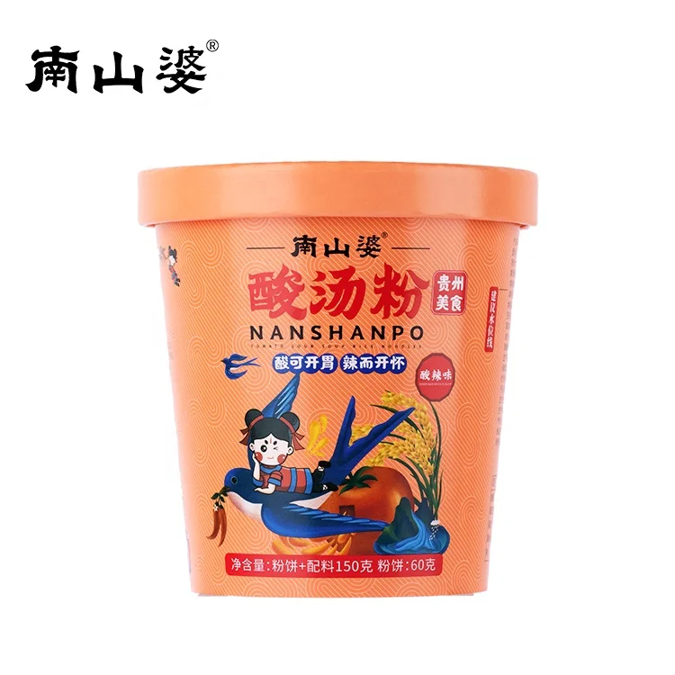 NANSHANPO 150g Cups Chinese Hot and Sour Noodle Soup Spicy lamen Street Food veg Soupy Noodles  Sweet Noodles