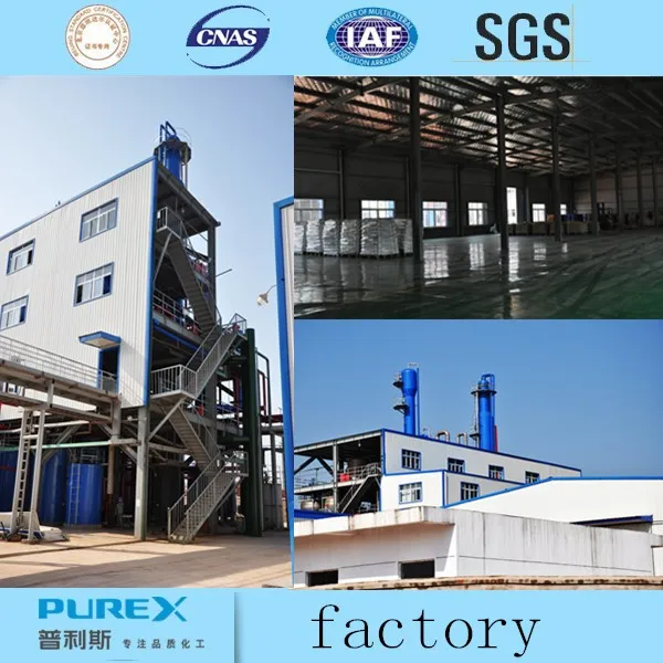 
DCP 18% Dicalcium Phosphate Feed Grade 