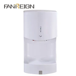 FANREIGN FL-2020 1200 Watt  Commercial Automatic High Speed Hand Dryer ABS Plastic Hand Dryer
