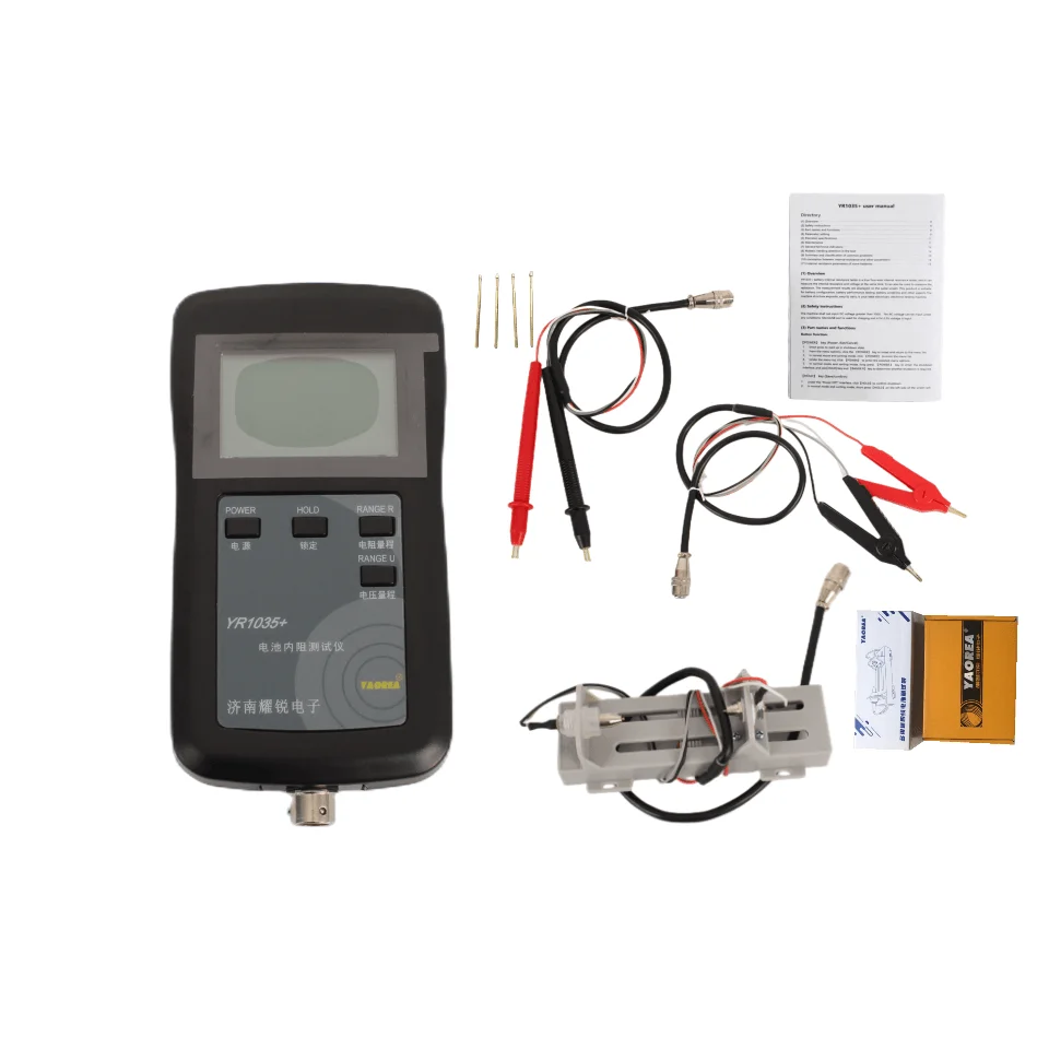 34/5000 YR1035 + тестер внутреннего сопротивления батареи lim-полный набор измерительных аксессуаров 18650