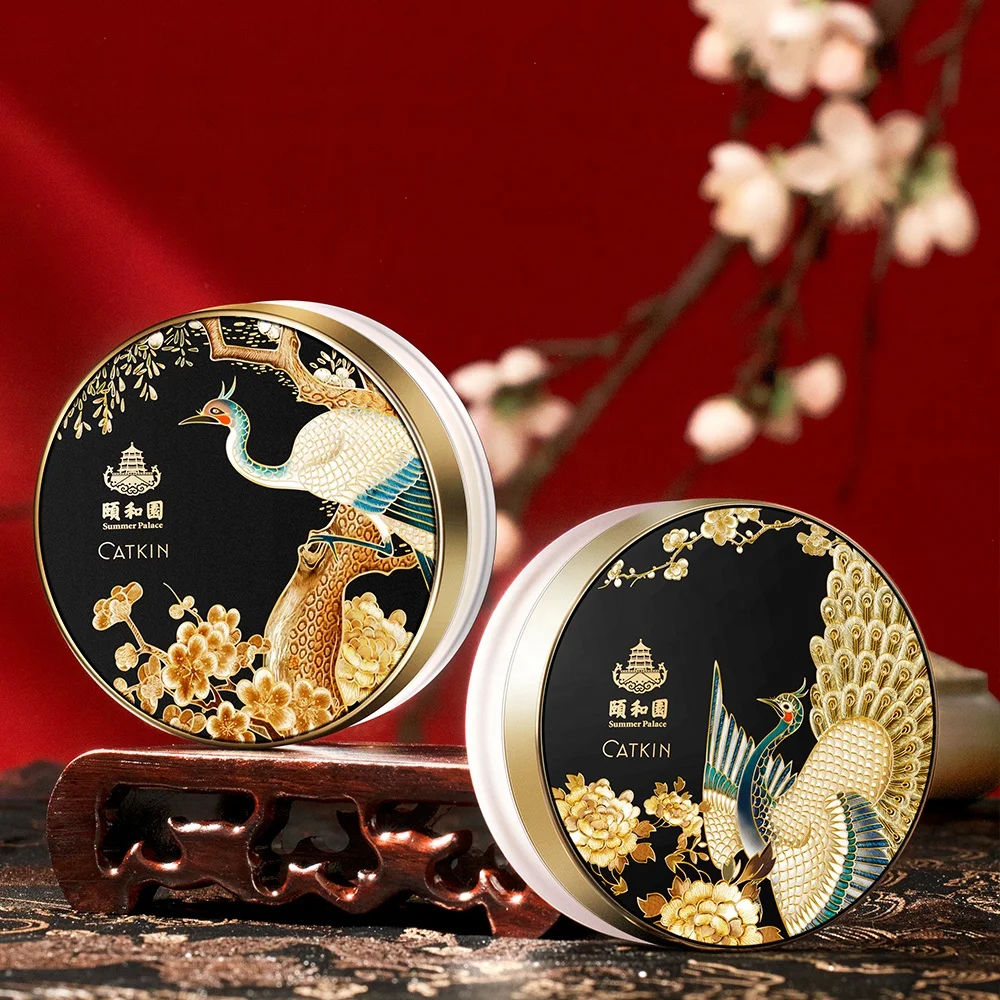 
WHOLESALE CATKIN CHIC LUXURY 7.5g Case Highlighter Translucent Loose Powder 
