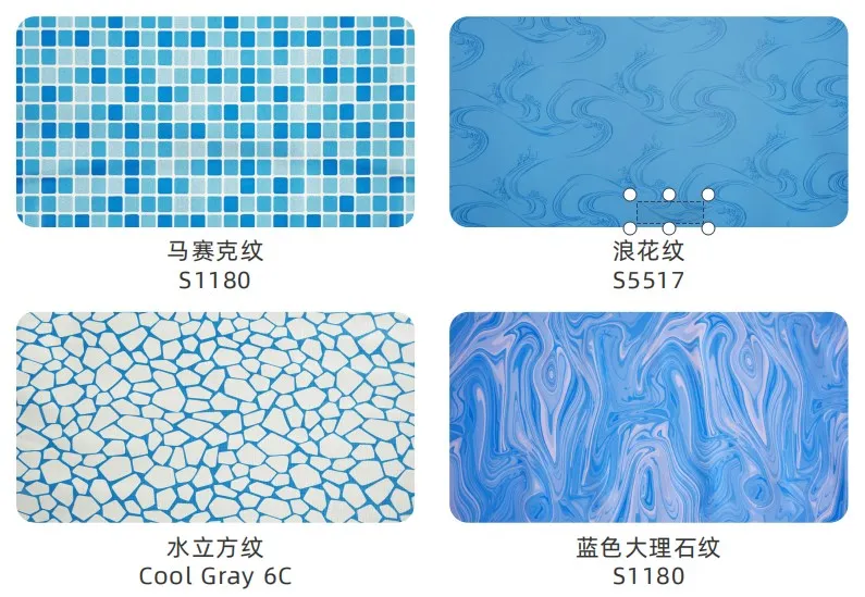 GRS recycle Heavy duty Colorful FLEX Vinyl PVC factory Tarpaulin fabric for Swimming pool liner