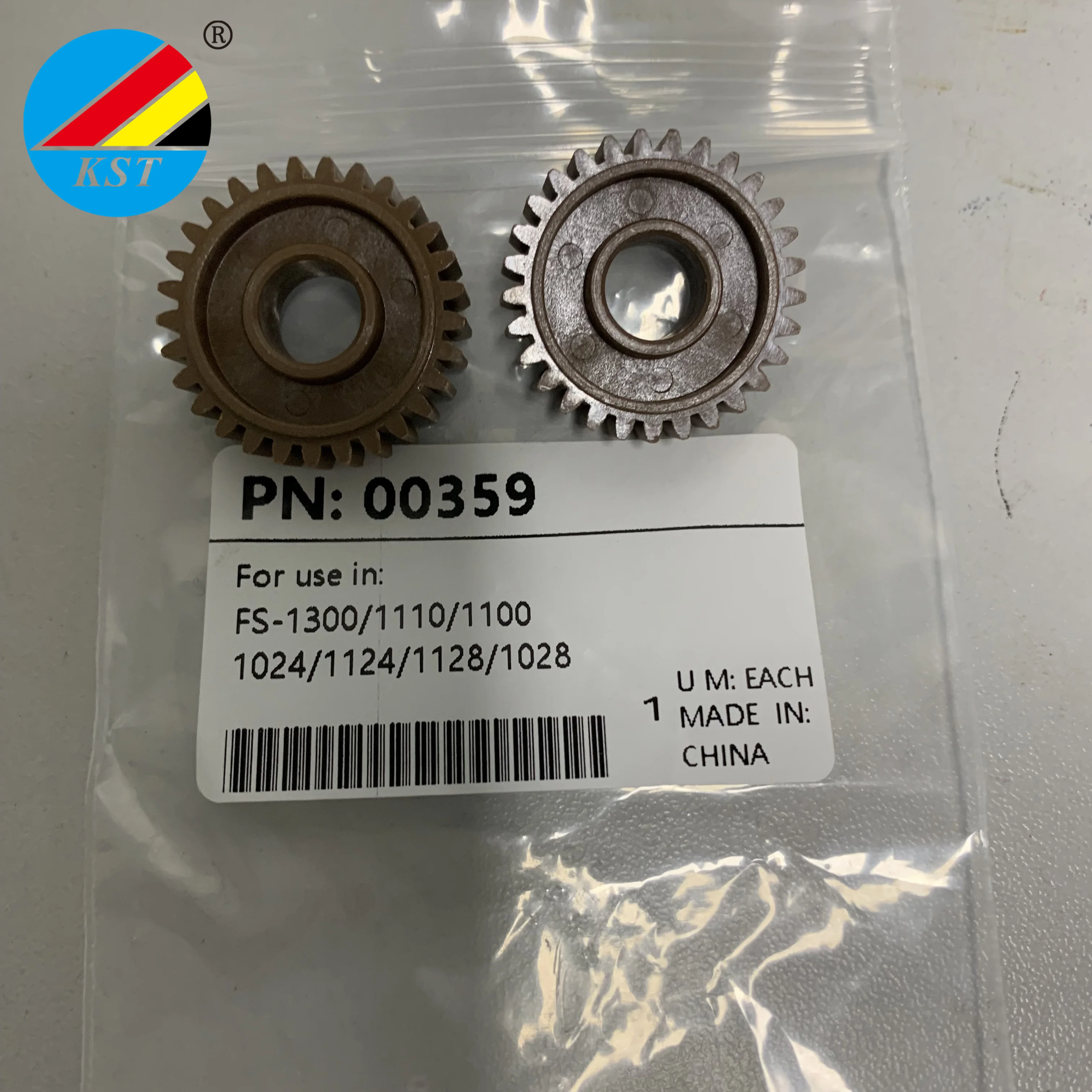 Gear Idle 302F925080 for Kyocera FS 1024 1028 1030 1035 1100 1110 1124 High Quality Spare Part Fuser