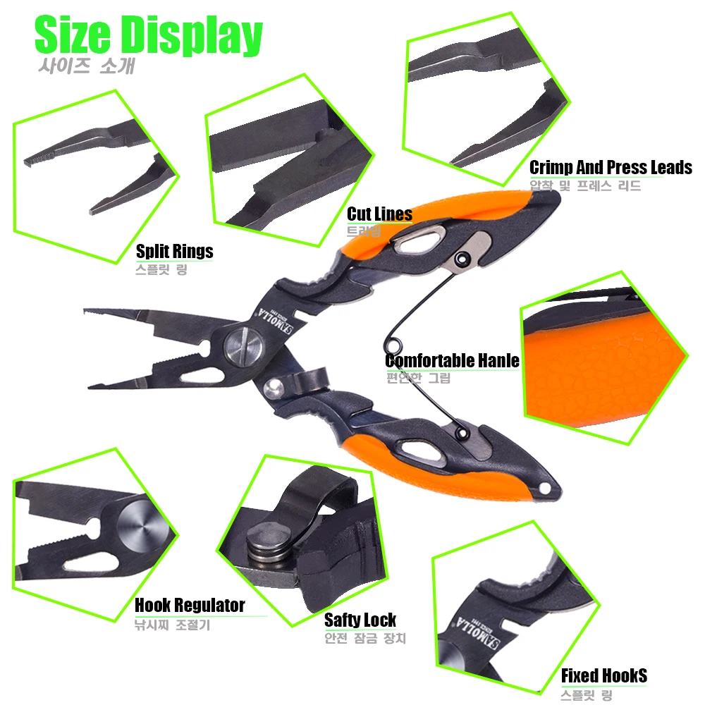 Outdoor Fishing Tools Stainless Steel Scissors Line Cutter Hooks Remover Fishing Pliers