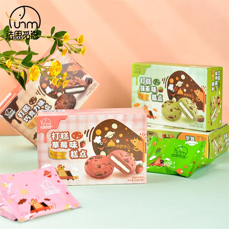 OEM/ODM 90g New Dagao Delicious Snack Chocolate Matcha Strawberry 3 Flavor Sandwich Biscuit Glutinous Rice Cake