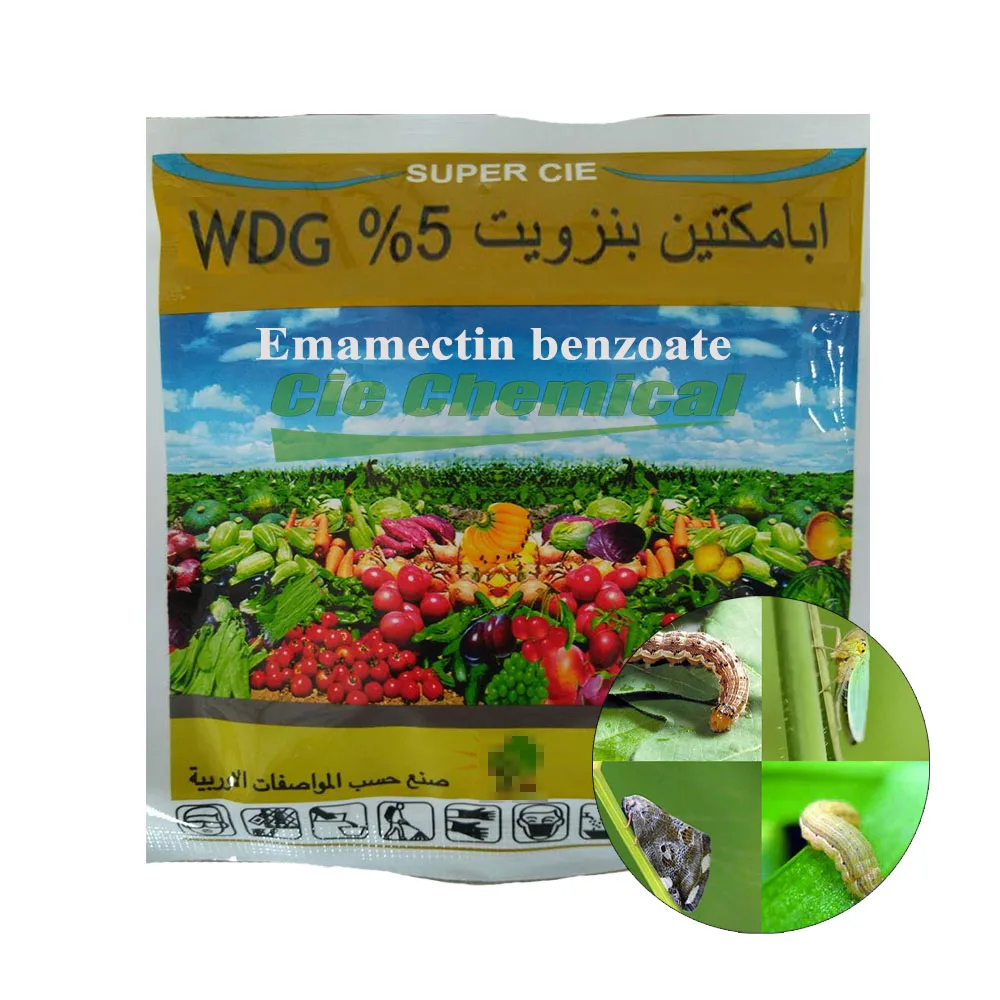 Insecticide Emamectin Benzoate 5%WDG 70%TC Emamectin Benzoate 5%sg Cas 155569918
