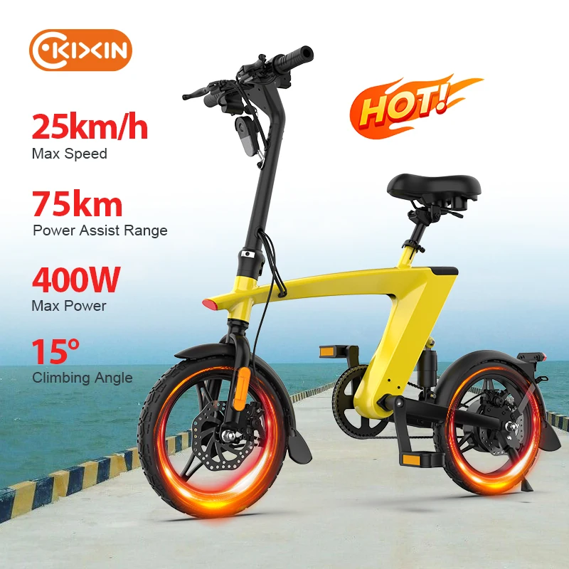 KIXIN H1 hydraulic disc brake city e bike Lithium battery replaceable lock key 55km long range electro bicycle with LED light