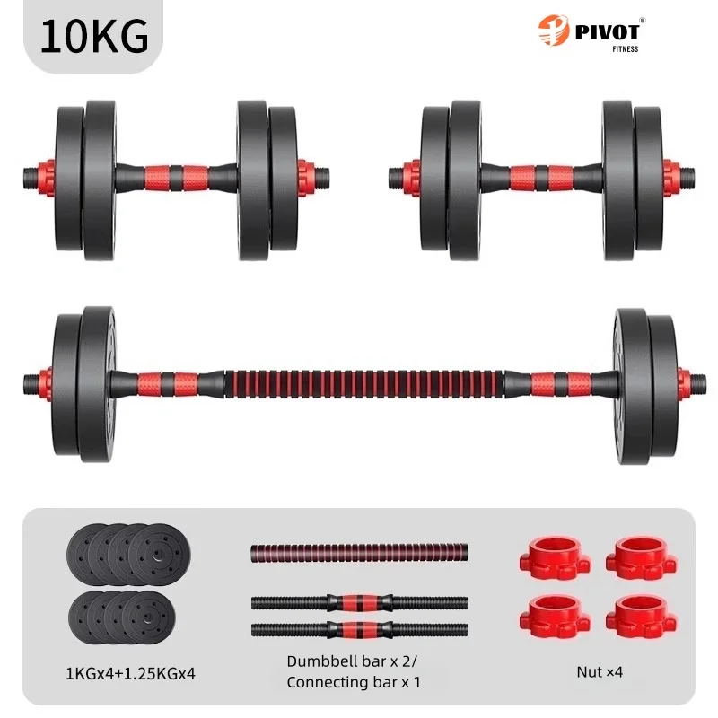 Hot Selling Adjustable Dumbbell Set Barbell Weight Set 2 in 1 Barbell Dumbbells Set 10-50kg Free Weights For Strength Training
