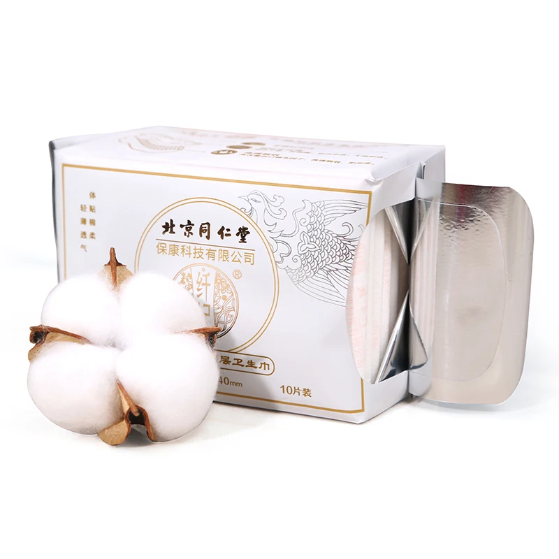 Hot sale Daily use Ultra thin Preventing Side Leakage and Reserve Osmosis Disposable Female sanitary napkin vaginal used tampons