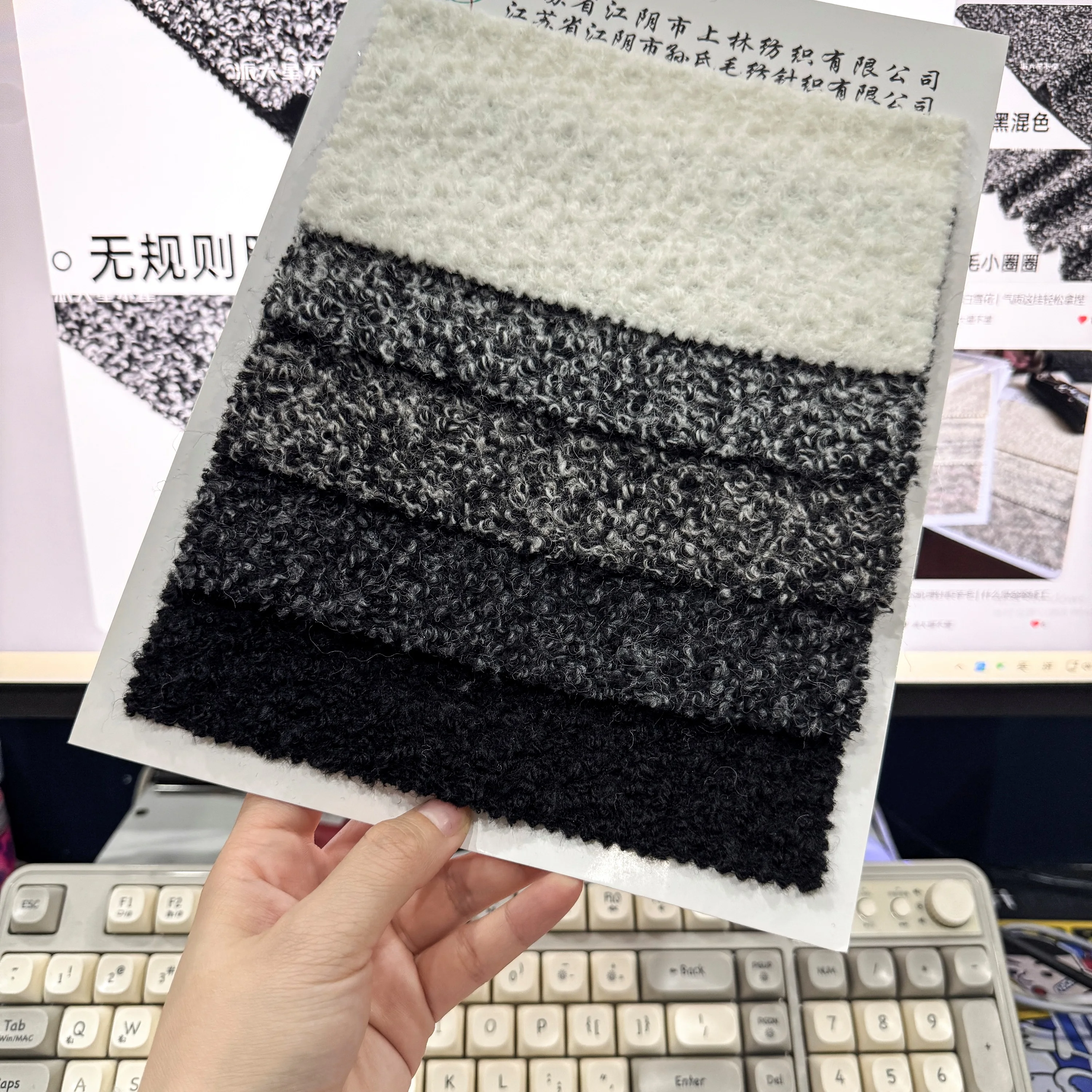 В наличии FW 25 новый модный стиль Чистый Маленький флис Boucle серый черный 40% шерсть полиэстер смешанная ткань для пальто костюм