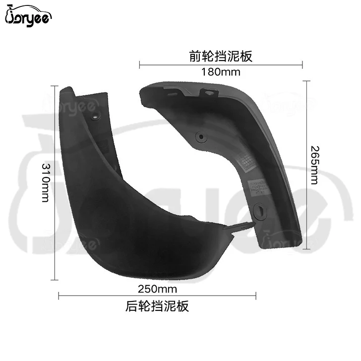 Front Wheel Mud Flap Protector Splash Shield Fender Mudguard Accessory For Honda Civic 2006-2011 2007 2008 2010 Car Spare Part