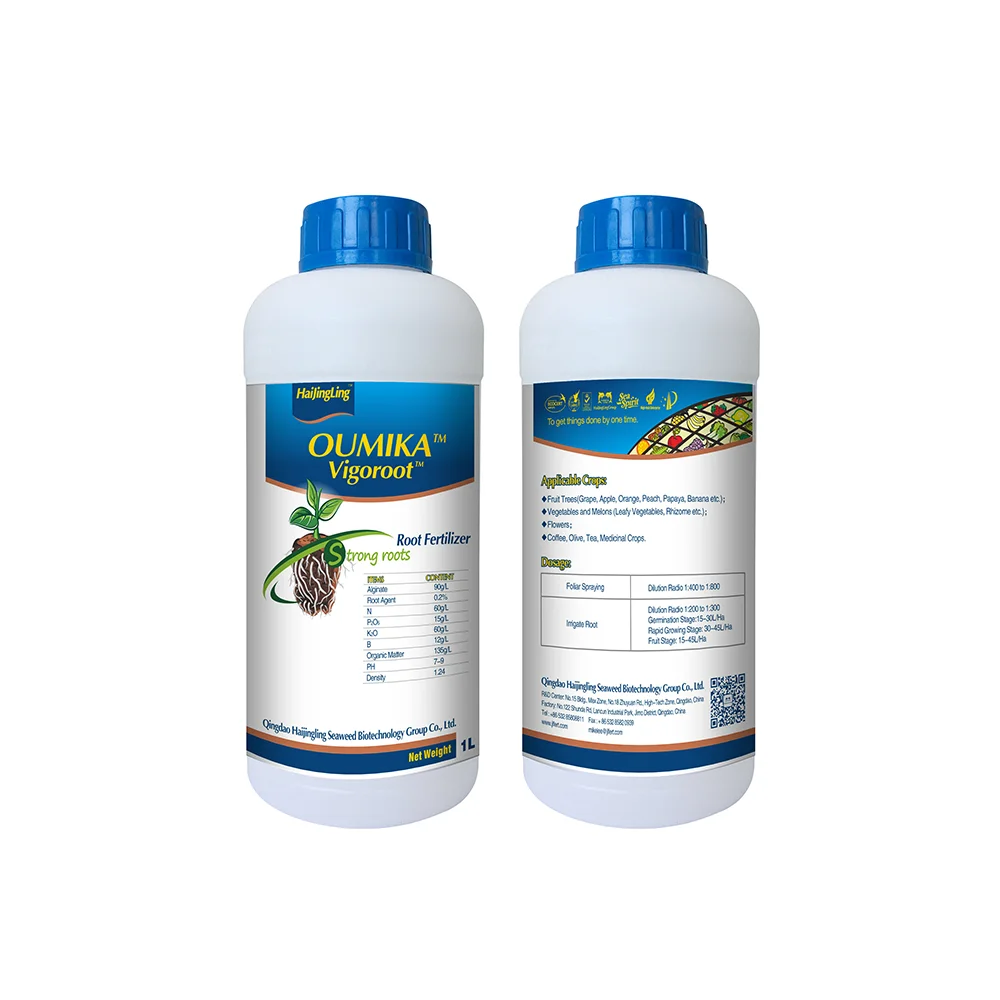 Водоросли водорастворимые органические удобрения Альгинатная гуминовая кислота способствует поглощению органических