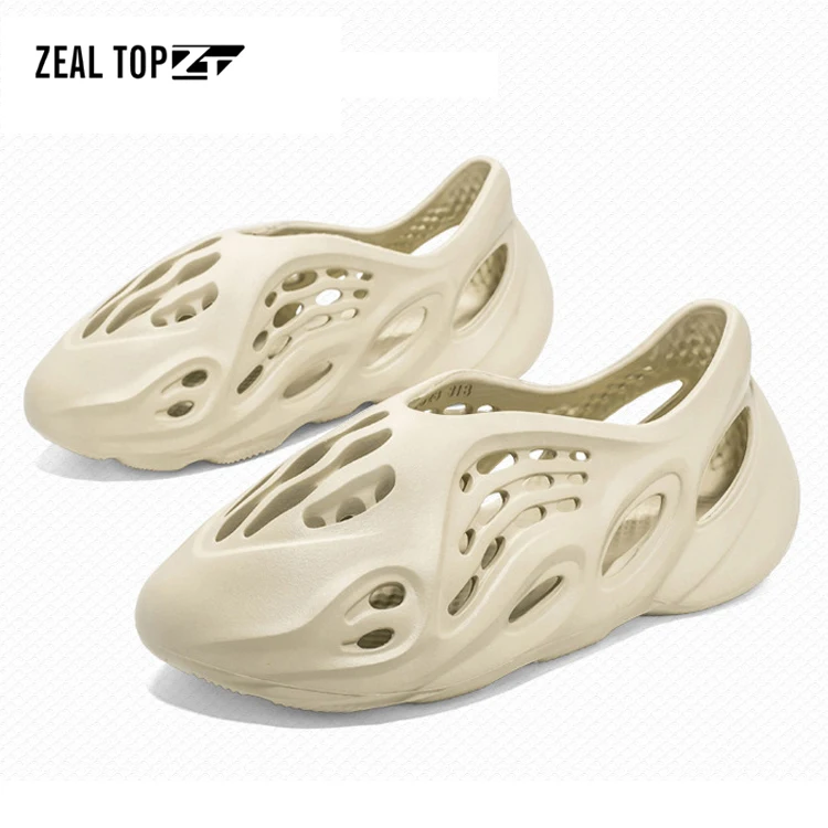 Yeezy Garden Shoes Lightweight EVA Clogs of New Generation Unisex Sandals Slide