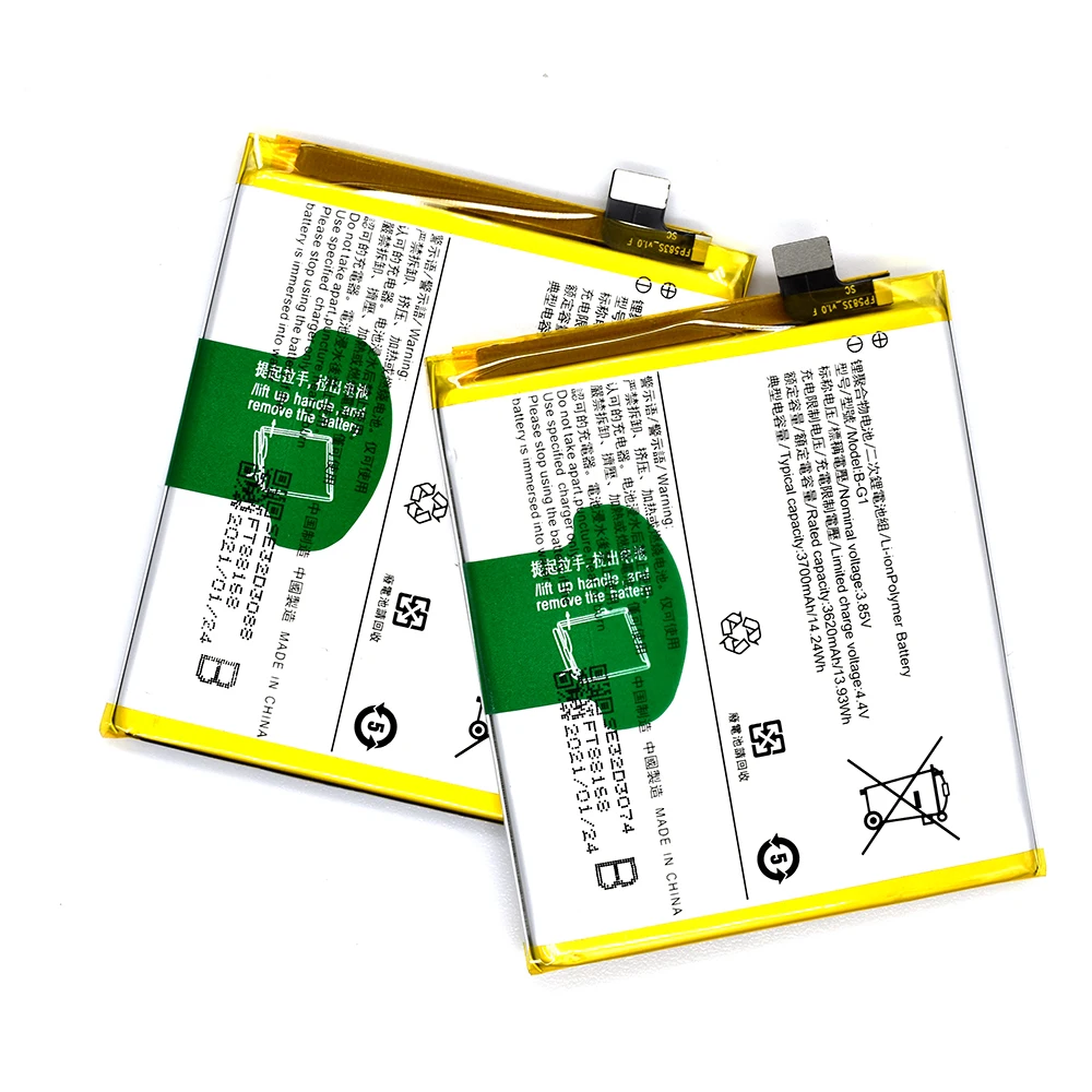 China Supplier High Quality Wholesale3700Mah B-G1 Cell Phone Battery For Vivo S1pro V15pro phone battery