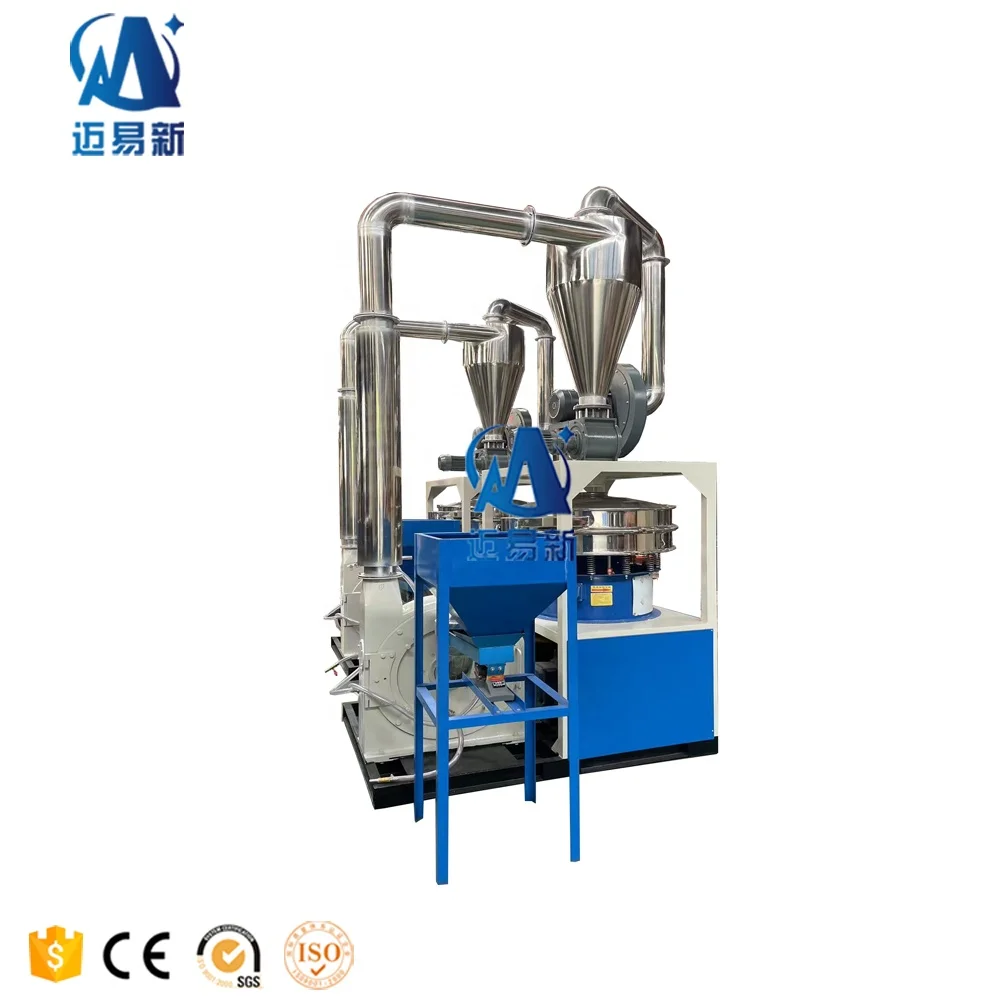 MF600 Plastic PVC PP PE PMMA ABS Pulverizer Milling Grinding Making Machine