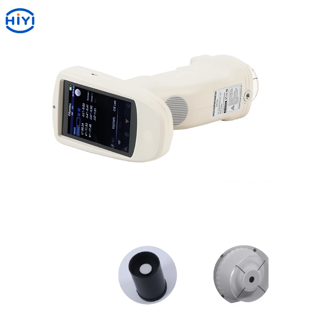 HiYi TS7700  Flat Grating Dual Optical Paths Car Paint Spectrophotometer 3NH