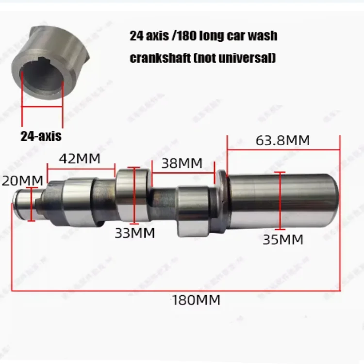 Pump head accessories for ultra-high pressure commercial car washing machine 1812/1814/1408 crankshaft