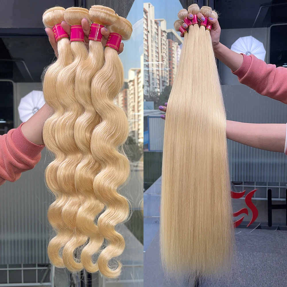 613 brazilian human hair weave bundle blonde hair bundles with frontal cuticle aligned virgin hair vendor bundle