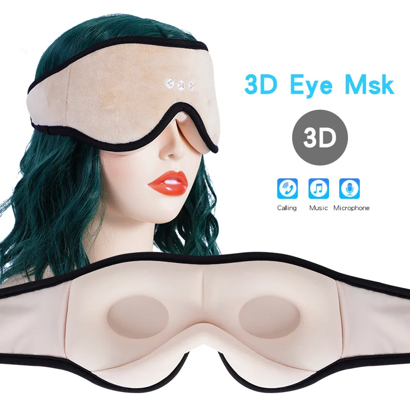 Лидер продаж Amazon затемняющие беспроводные наушники для сна 3D стерео Беспроводная