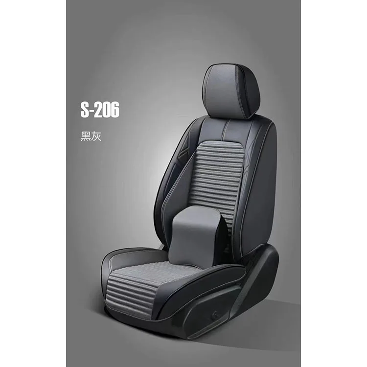 seat cover  (5).jpg