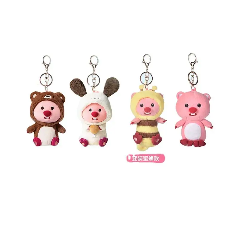 10cm Kawaii Korea Cartoon Pororo Series Plush Keychain Beaver Loopy Plush Toys Gift for Kids