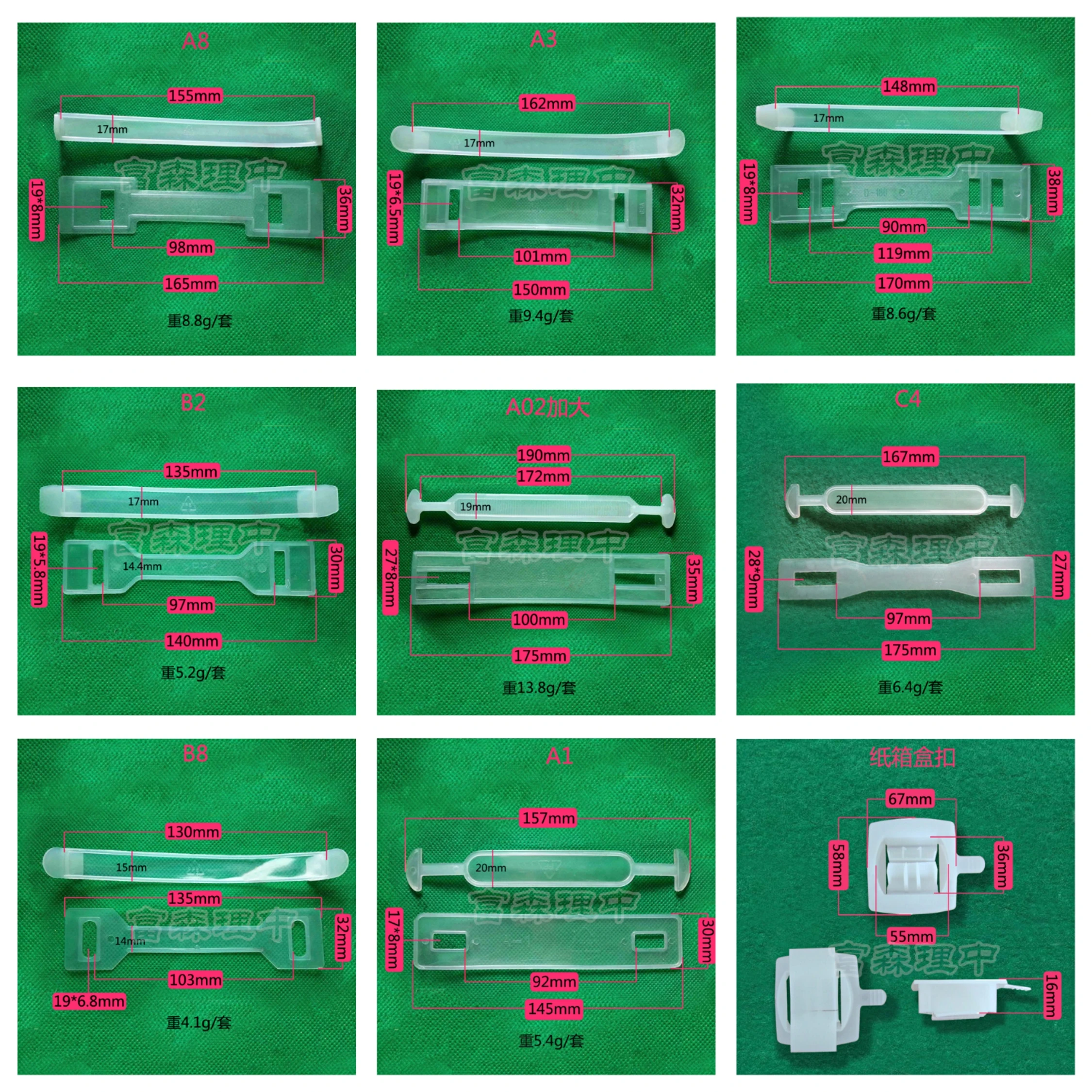 Different size plastic handle cardboard box plastic clear buckle handle the carton