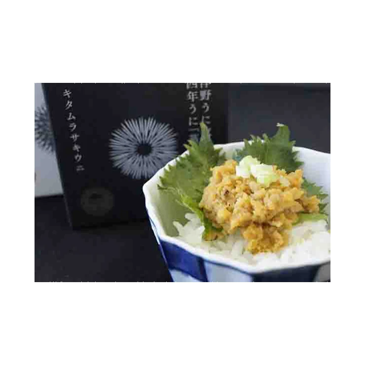 
Popular dry frozen seafood japan importer from Japanese rich ocean 