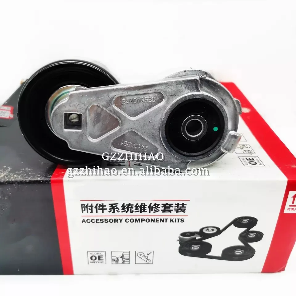 Детали двигателя натяжитель ремня для Chevrolet Cruze Opel Buick Envision Excelle 24104891 л