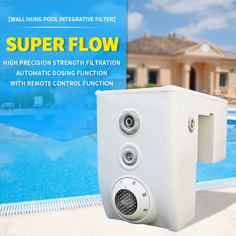 Wall hung integrated filter machine pipeless water filter system for swimming pool