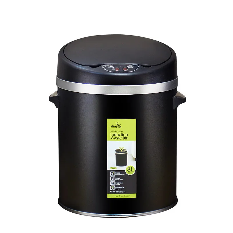8L sensor dustbin intelligent trashcans smart trash can automatic plastic dust bins
