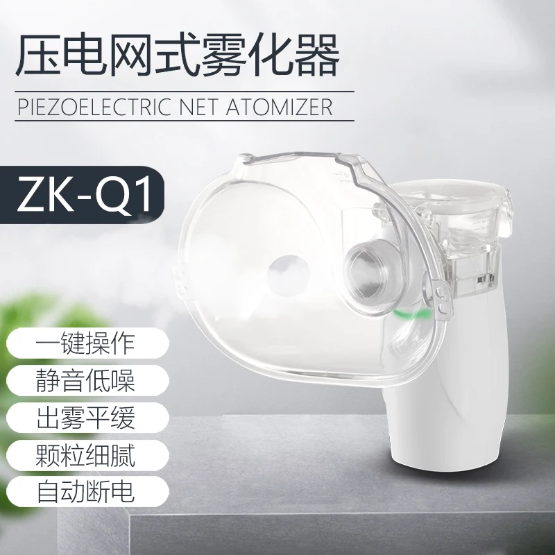 High Quality Air Compressing Ultrasonic Portable Compressor Nebulizer Machine nebulizador