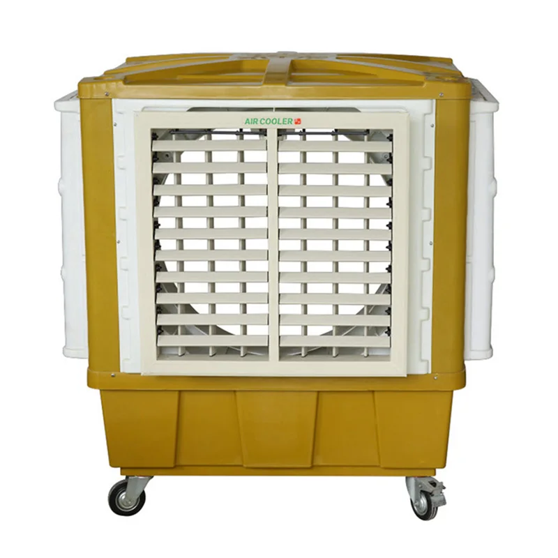 Новая мода 1100w гидравлический Испарительный мобильный воздушный охладитель в Гане Cedis
