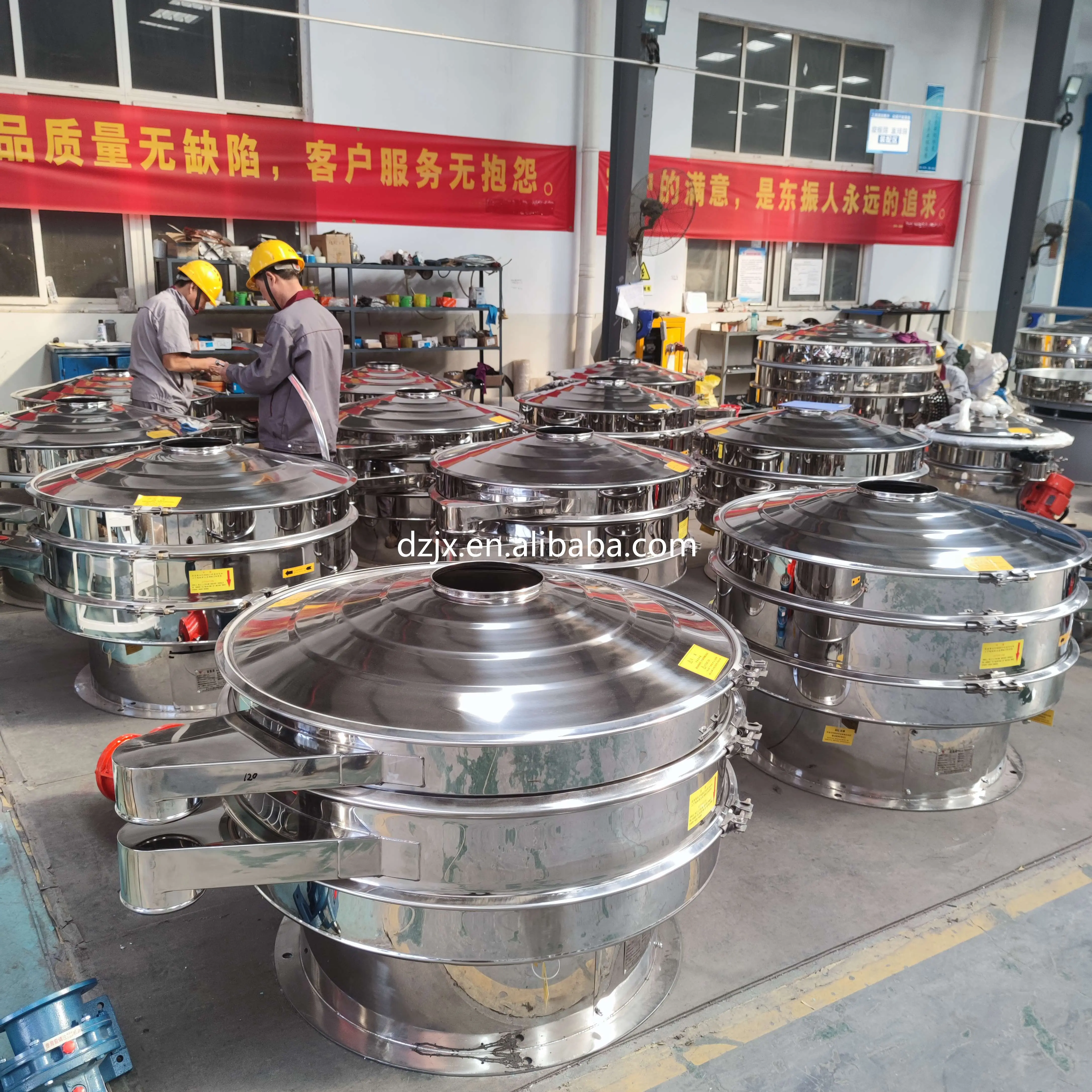 DZJX Hot Sale Kaolin Powder Vibration Sieve Honey Vibration Sifter Stainless Steel Chocolate Liquid Vibrating Screen Machine