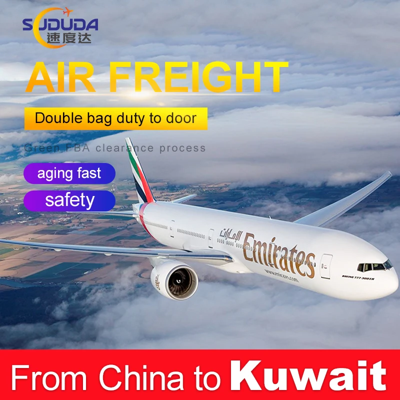 Cheap ddp ddu service air freight forwarder from china to kuwait door to door delivery shipping agent